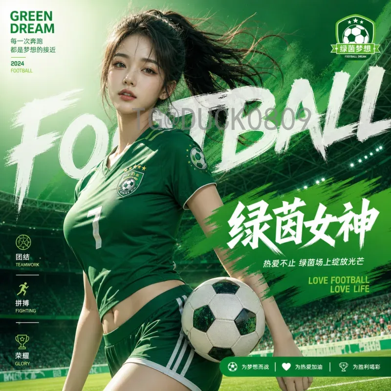 2026世界杯精选赛程：全球球迷的顶级盛宴全解析